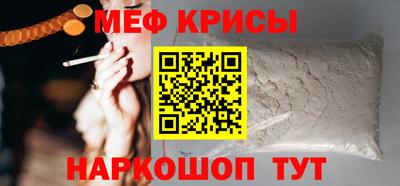 мдпв Ликино-Дулёво