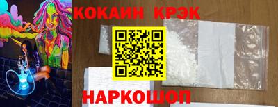 мдпв Ликино-Дулёво