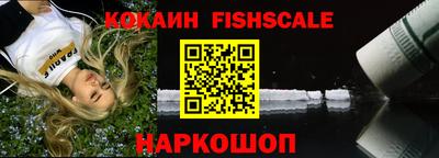 ГАЛЛЮЦИНОГЕННЫЕ ГРИБЫ Лесосибирск