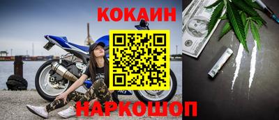ГАЛЛЮЦИНОГЕННЫЕ ГРИБЫ Лесосибирск