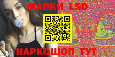 кокаин Ливны