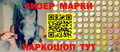 мдпв Ликино-Дулёво