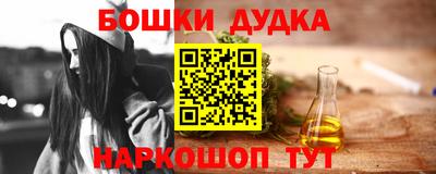 мдпв Ликино-Дулёво