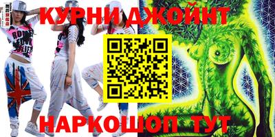 мдпв Ликино-Дулёво