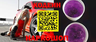 мдпв Ликино-Дулёво