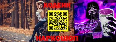 мдпв Ликино-Дулёво