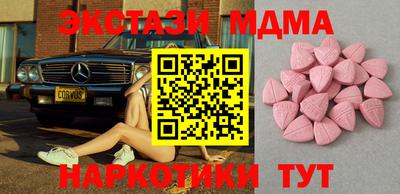 кокаин Ливны