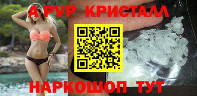 ГАЛЛЮЦИНОГЕННЫЕ ГРИБЫ Лесосибирск