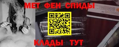 кокаин Ливны