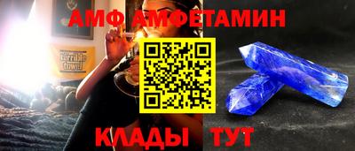 мдпв Ликино-Дулёво