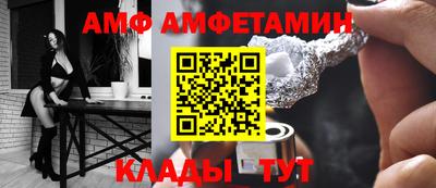 ГАЛЛЮЦИНОГЕННЫЕ ГРИБЫ Лесосибирск