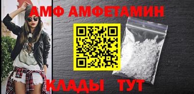 ГАЛЛЮЦИНОГЕННЫЕ ГРИБЫ Лесосибирск