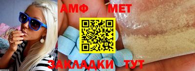 мдпв Ликино-Дулёво