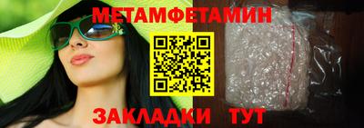 мдпв Ликино-Дулёво