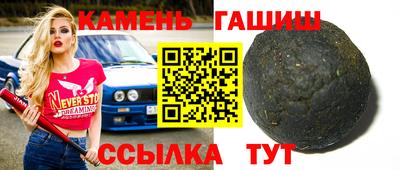 ГАЛЛЮЦИНОГЕННЫЕ ГРИБЫ Лесосибирск