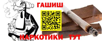 ГАЛЛЮЦИНОГЕННЫЕ ГРИБЫ Лесосибирск