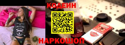 мдпв Ликино-Дулёво