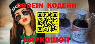 мдпв Ликино-Дулёво