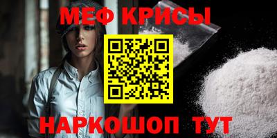 мдпв Ликино-Дулёво